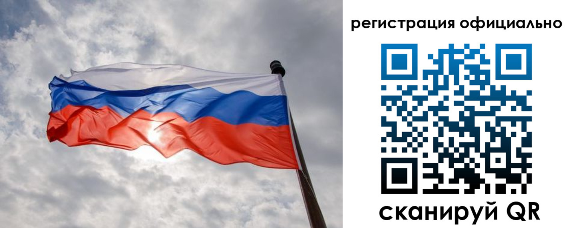 найти адрес прописки в Каменке